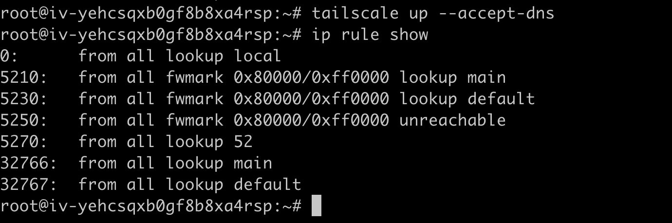 ip rule show 输出